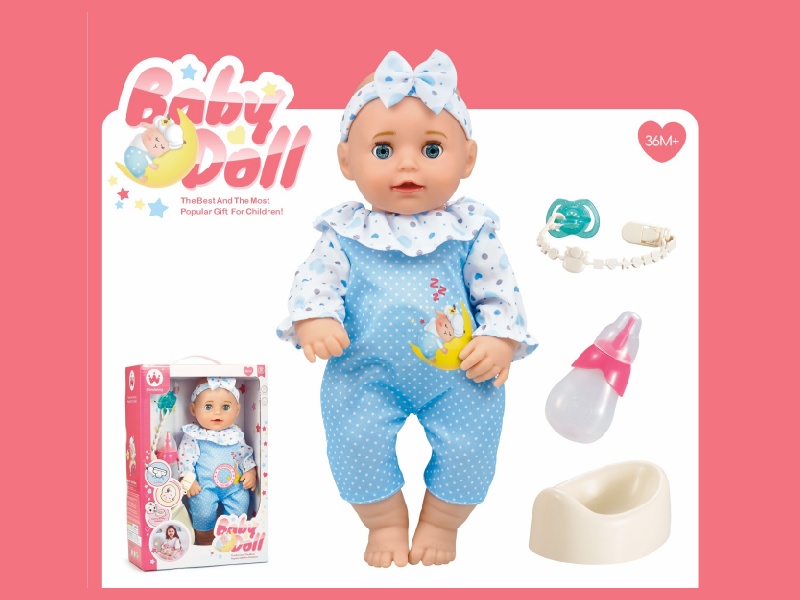 12-Inch Drinking And Urinating Doll With Accessories (Head, Hands And Feet With Rubber, Body With Ic For Blowing Air,24 Sounds)