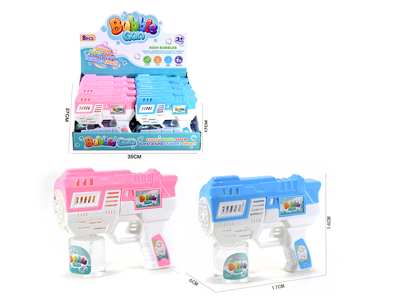 Electric Bubble Gun 8pcs