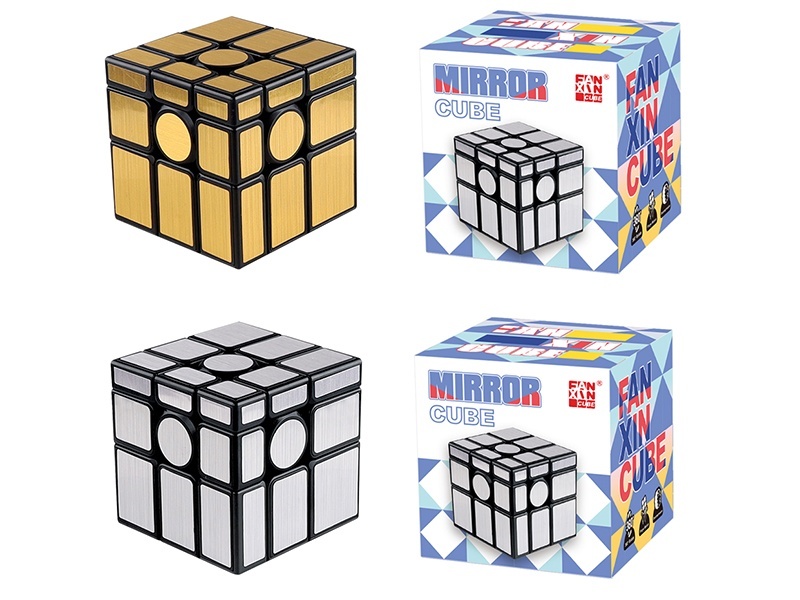 Golden/Silver Third Order Mirror Magic Cube