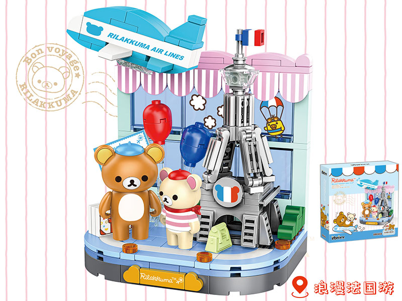 Rilakkuma Series Building Blocks - Romantic French Tour 273pcs