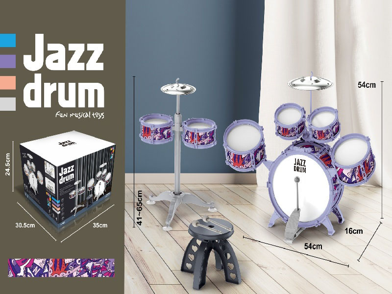 7 Drums, 2 Cymbals, Purple Rings, Purple Enclosures And A Stool