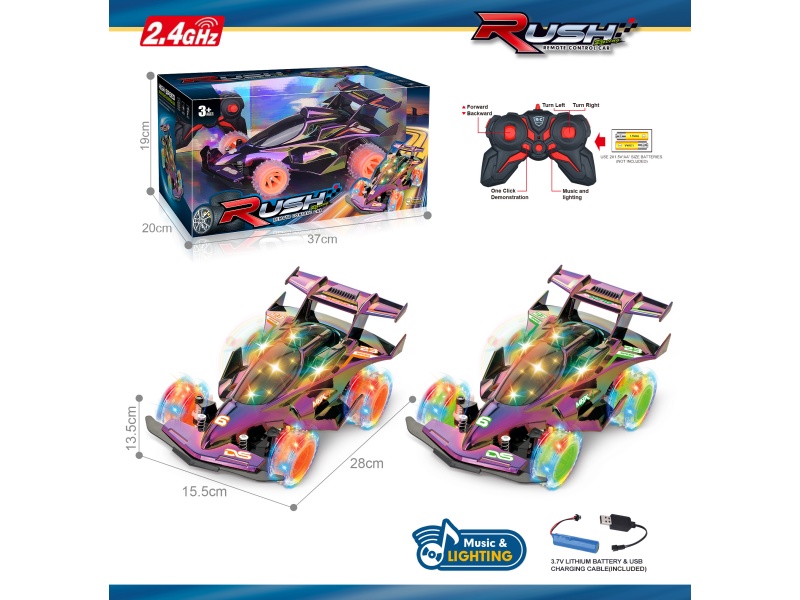 2.4G Six-Way Racing Car With Colorful Lights, Music And Remote Control