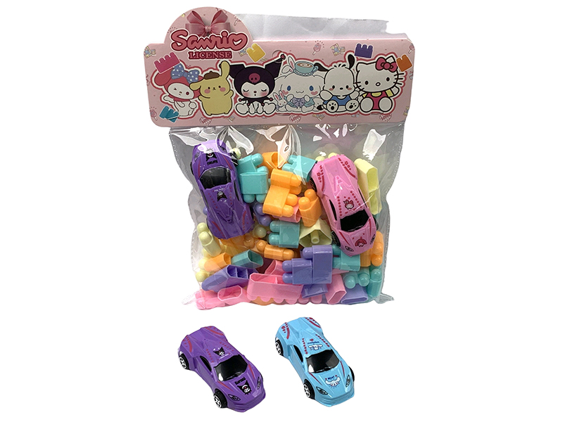 Sanrio Building Blocks With Small Car