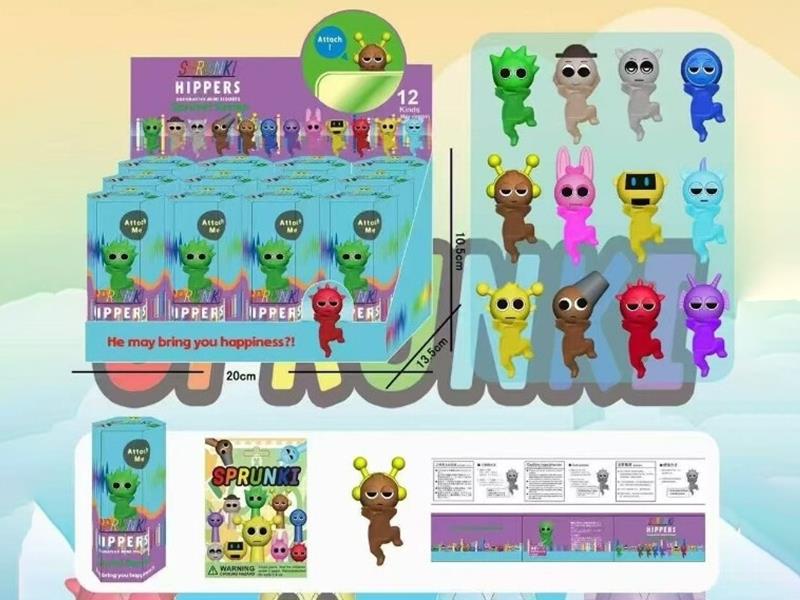 7cm Sprunki Series Decorative Mini Figures 12pcs