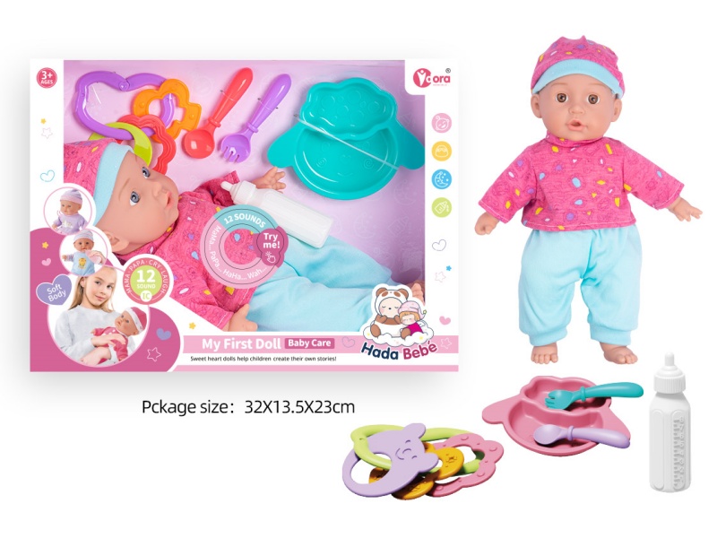 14-Inch 12-Tone Cotton Body Doll