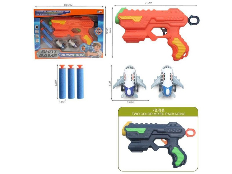 Mechanical Soft-Spring Table Tennis Gun (One Gun Is Equipped With 3 Eva And 2 5.2 Tin Rebound Aircraft. Two-Color Mixed Gun