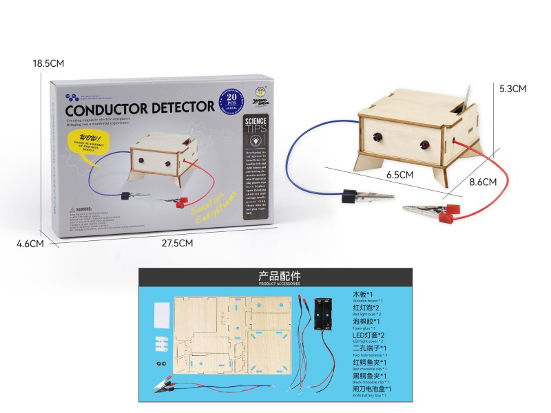 Wooden Science And Education Experiment - Conductor Detector (20Pcs)