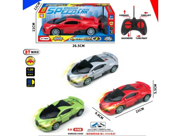 4Ch-With Sound-Equipped Bugatti Remote-Controlled Car