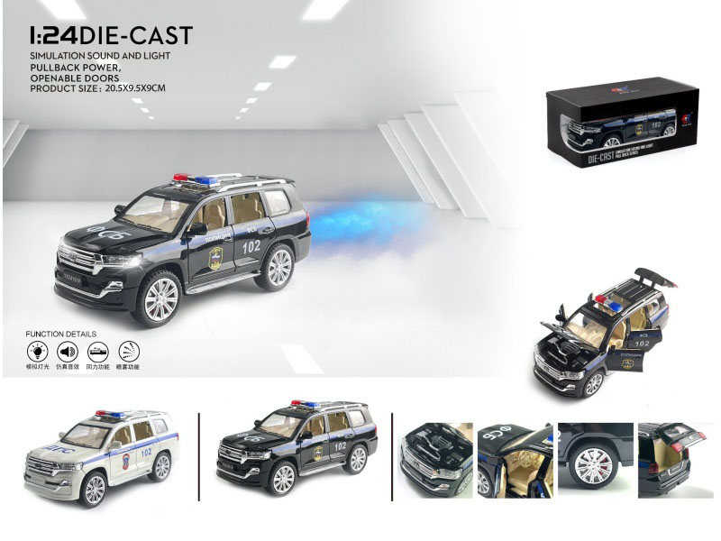 1:24 Toyota Cruiser Russian Police Car Spray (With Spray Bottle And 3 Aa Batteries)