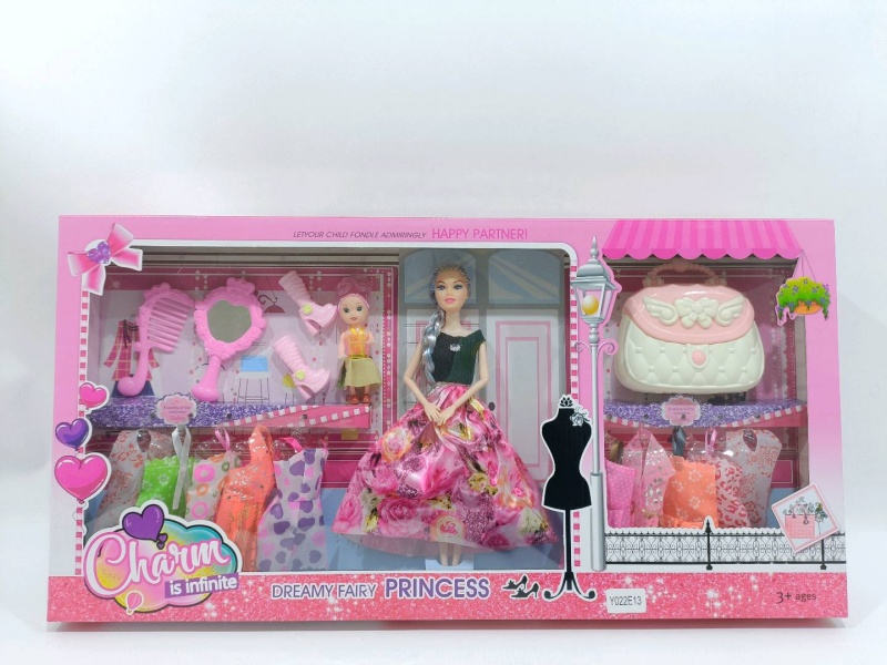 11 "Solid Body 9 Joints Doll