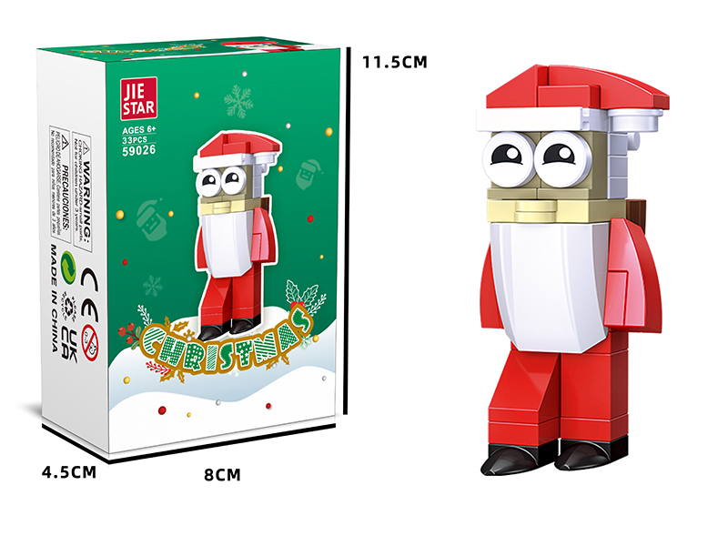 Christmas Small Building Blocks 33pcs