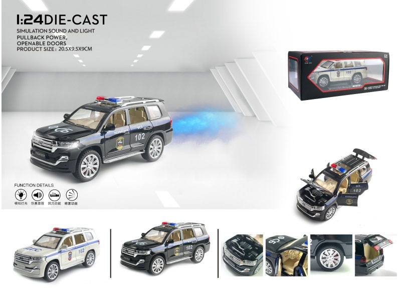 1:24 Toyota Cruiser Russian Police Car Spray (With Spray Bottle And 3 Aa Batteries)