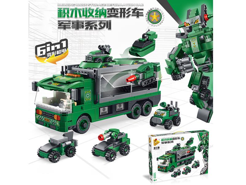 Small Particle Building Blocks Storage Deformation Car 655pcs