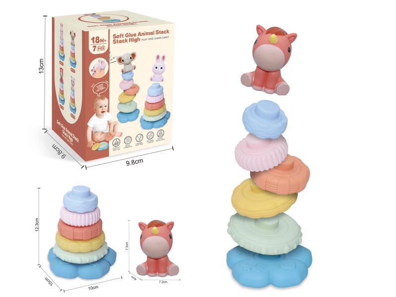 Soft Plastic Animal Stacking Toy(Unicorn) 7pcs