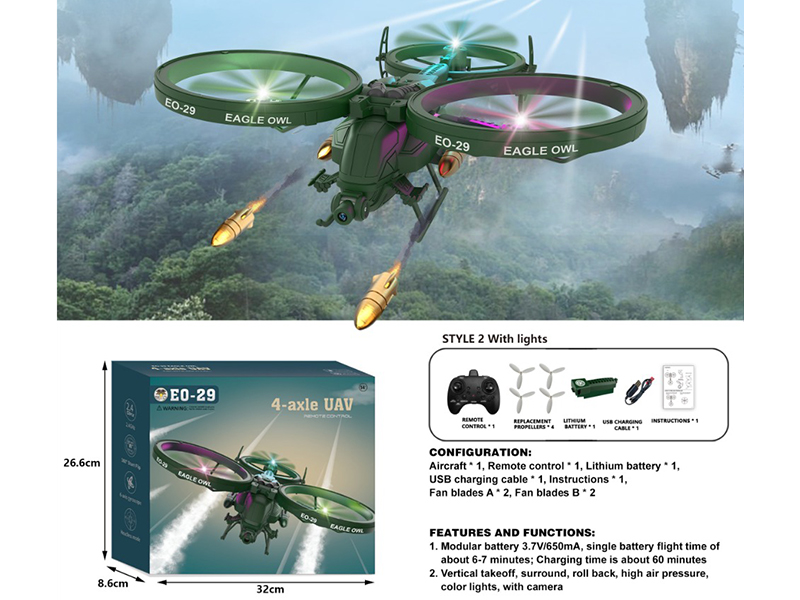 2.4G R/C 4-Axle UAV(With Lights)