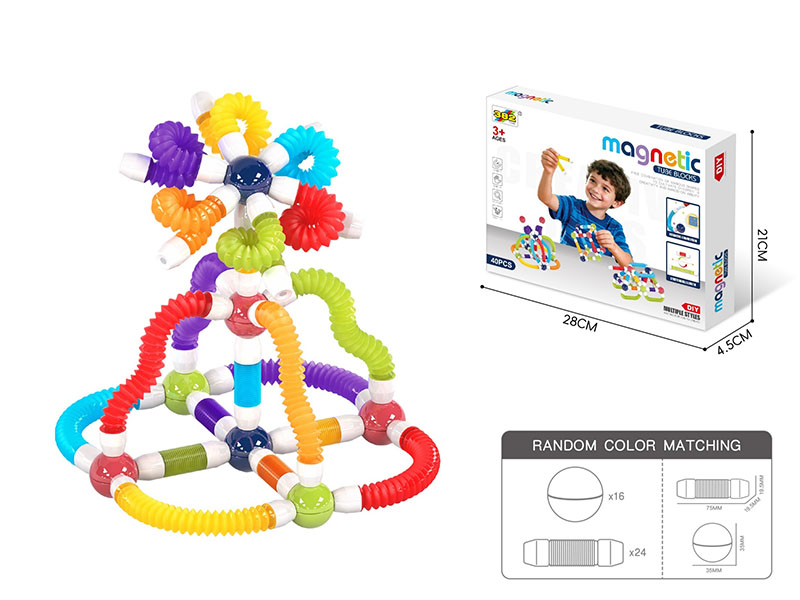 Magnetic Telescopic Tube Building Blocks 40pcs