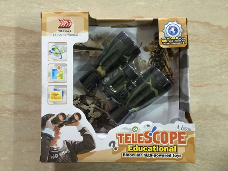 Camouflage Telescope