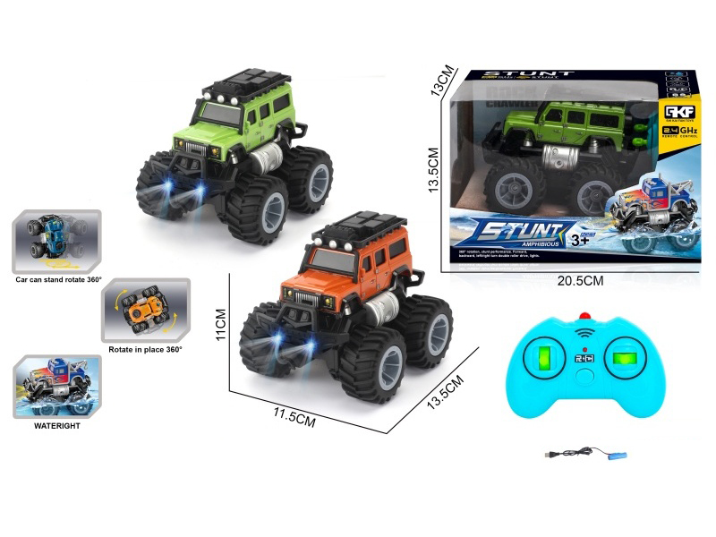2.4G Remote Control Amphibious Off-Road Vehicle