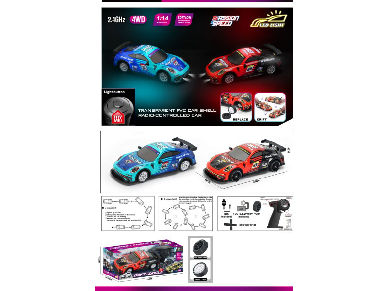 1:14 Four-Wheel Drive Drift Light Remote Control Car With Try Me (Speed Adjustable And Controllable)
