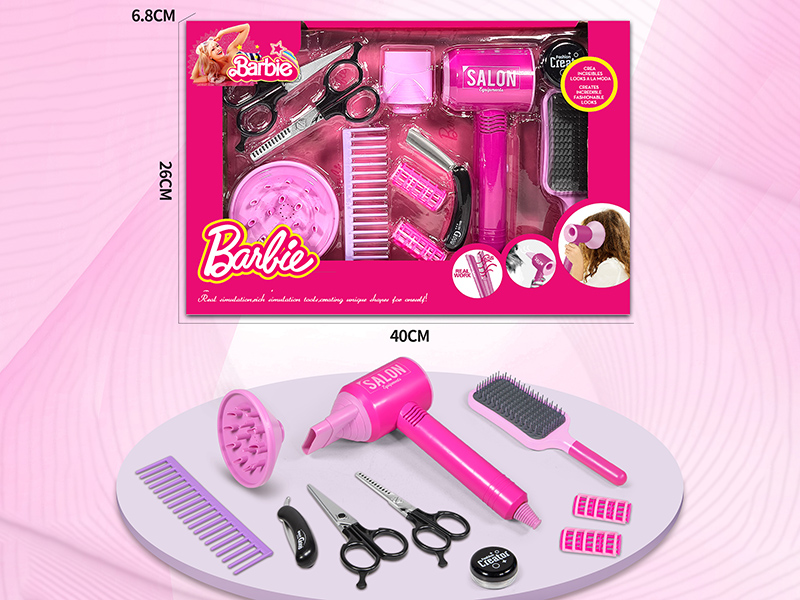 Princess Beauty Salon Hair Dryer Set(11PCS)