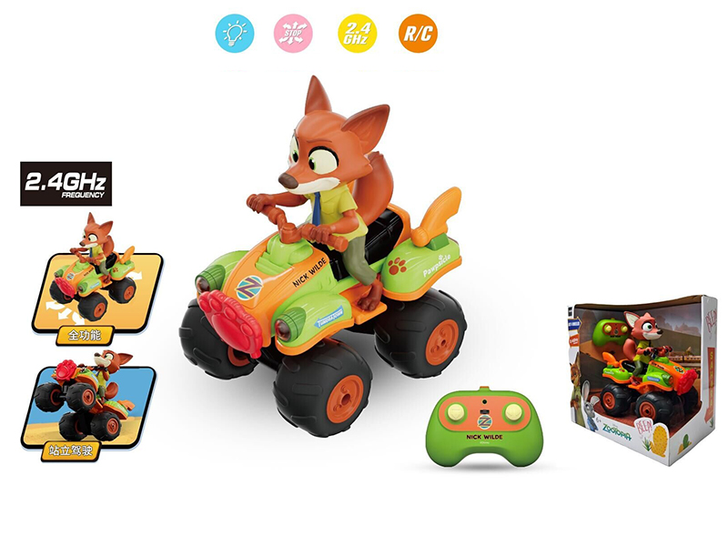 R/C Nick Beach Motorcycle