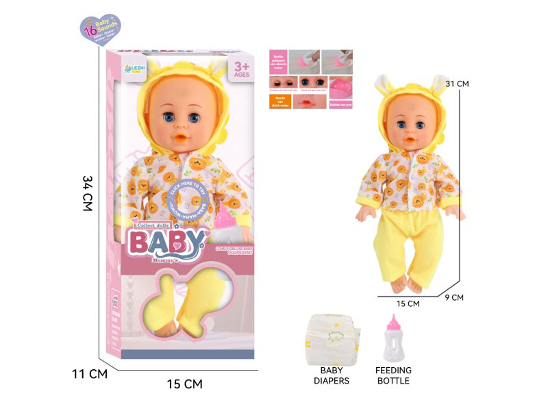 14-Inch 16-Voice English Ic Male Boy Drinks Water And Urinates (With: Baby Bottle, Diaper)