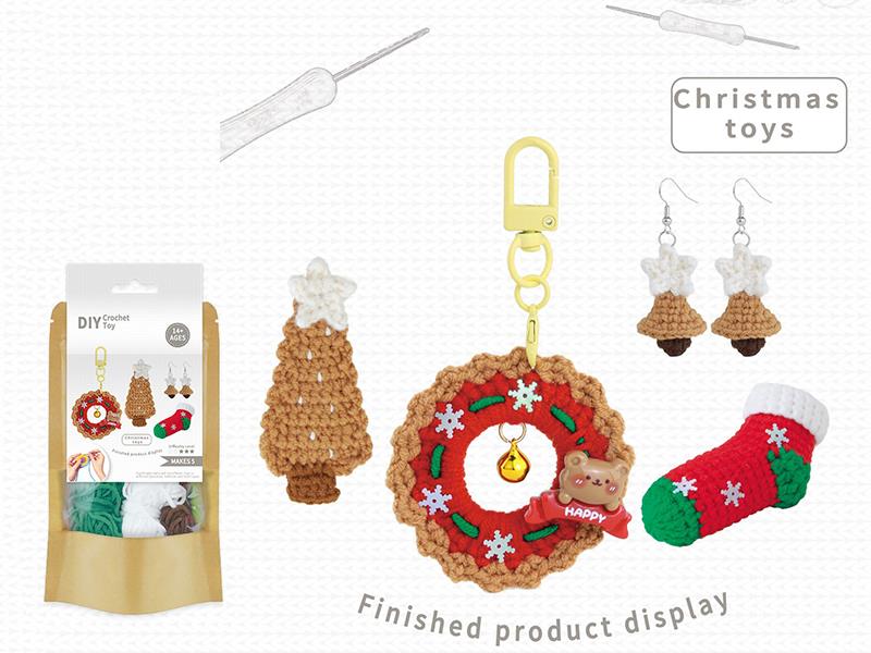 DIY Crochet Christmas Pendant/Hairpin/Earrings/Badge 5-Piece Set(Including Making Tools)