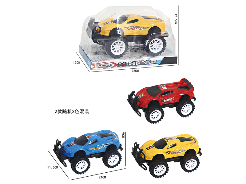 Friction Off-Road Sports Car