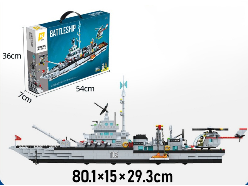 6-In-1 Missile Cruiser 1456 Pieces With 2 Minifigures Compatible With Small Lego Bricks