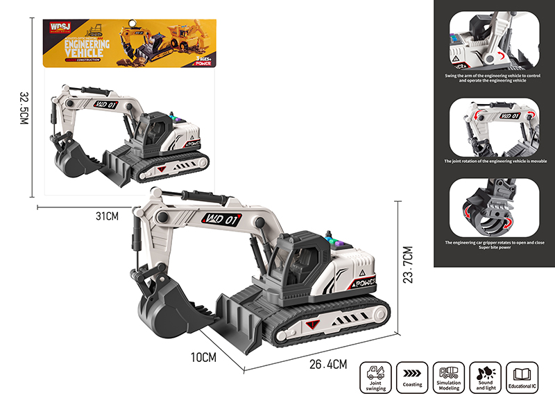 Friction Engineering Truck With Sound And Lights - Excavator