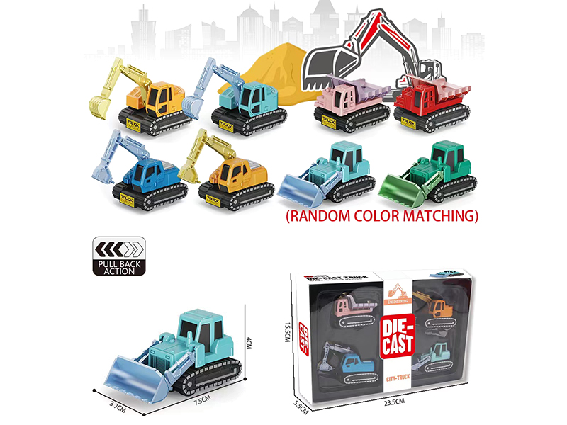 Alloy Engineering Trucks