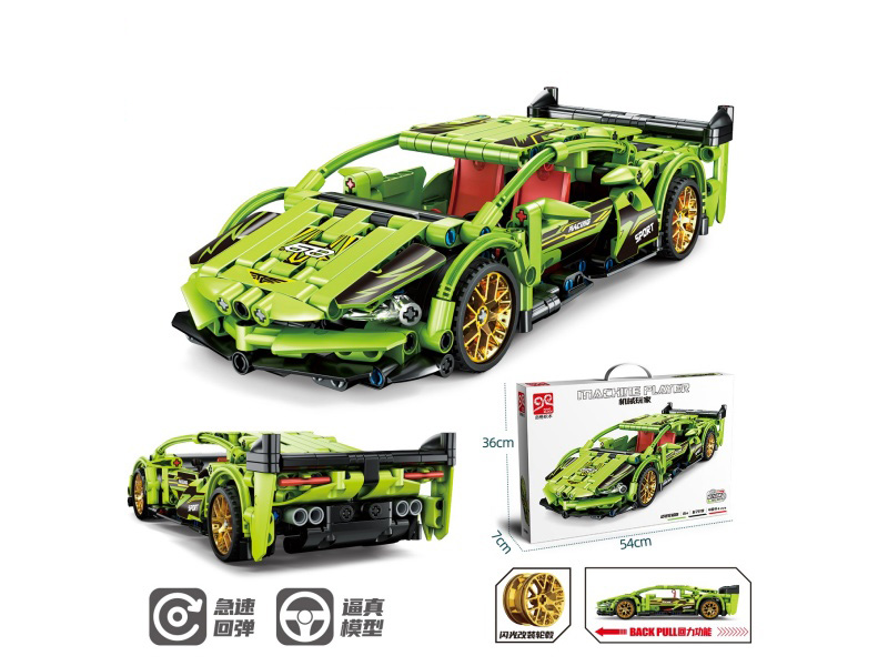 1:18 Mai Kai Wheel Supercar (Rebound Function) 464Pcs Compatible With Lego Small Block Cars