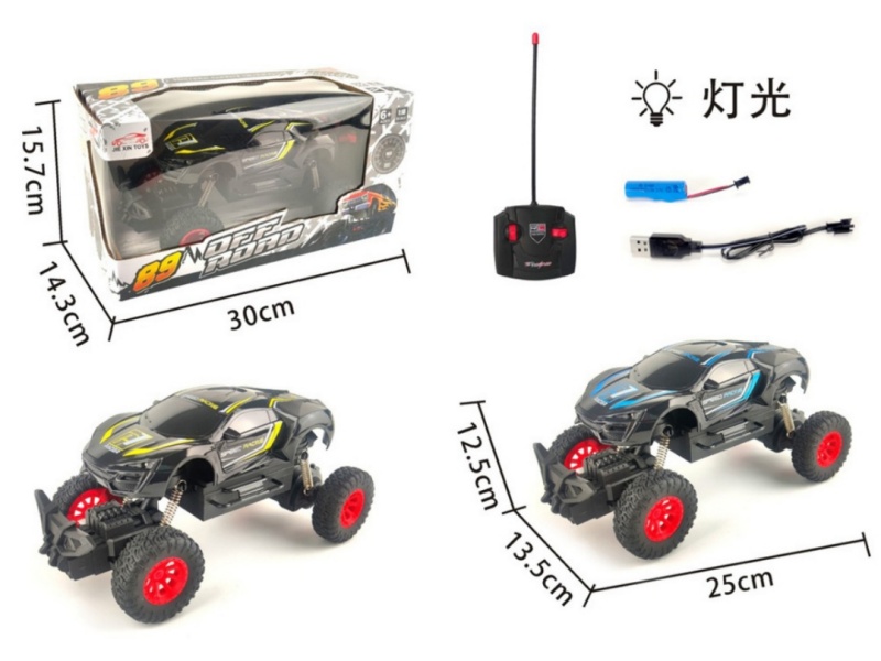 4-Channel  Remote Control Climbing Off-Road Vehicle