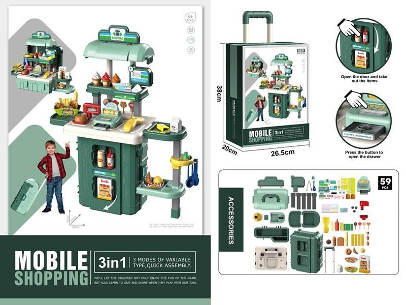 3 In 1 Mobile Shopping Luggage Case 59pcs