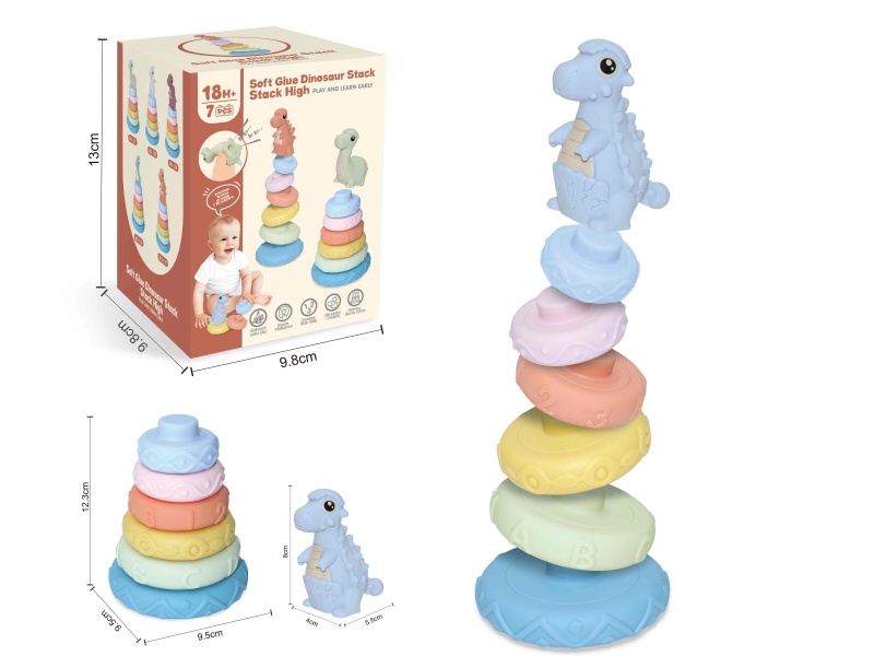 Soft Plastic Dinosaur Stacking Toy 7pcs