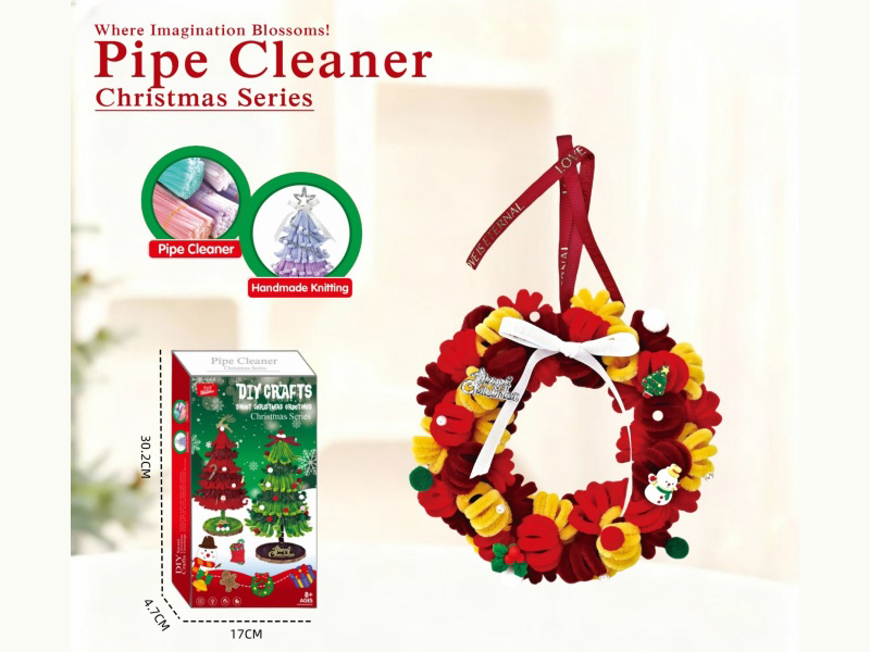 Diy Golden Warm Ring Twisty Stick Christmas Series