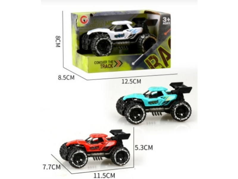 Inertial Single-Seat Frame Off-Road Vehicle