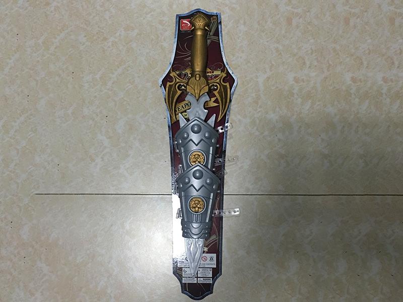 Solid Color Sword + 2 Hand Armor