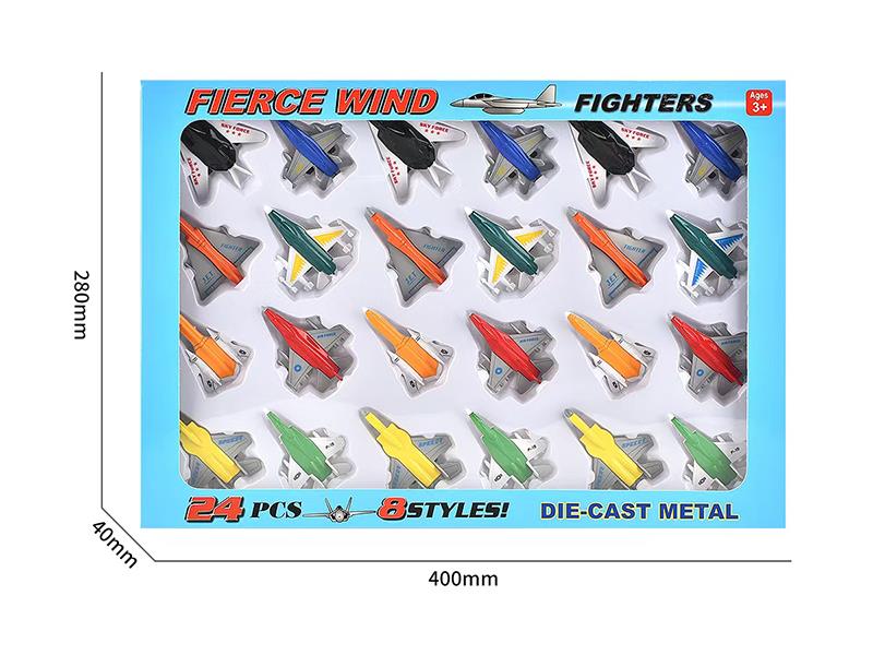 Alloy Pull Back Airplanes 24pcs