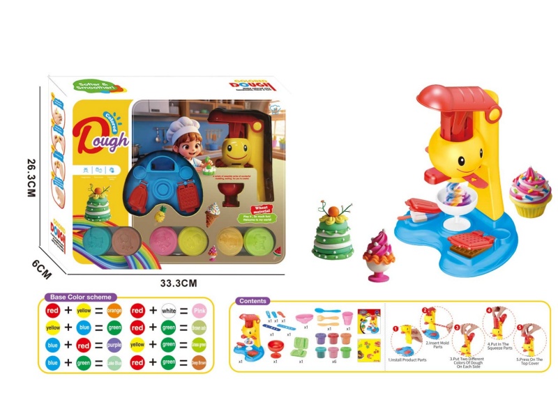 Jingshuang Ice Cream Machine - Colorful Clay Series