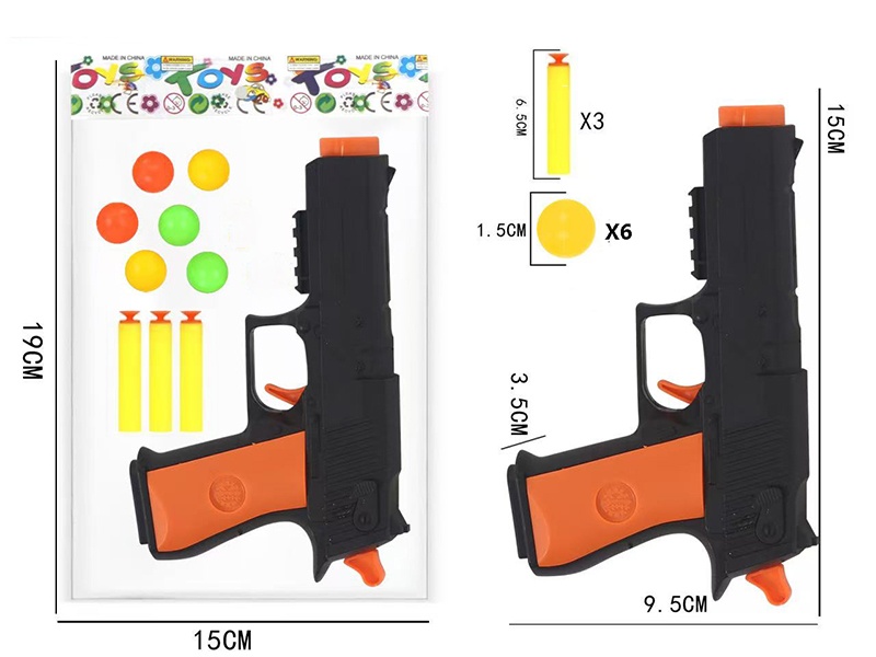 54 Pistol (Softball Ping-Pong)