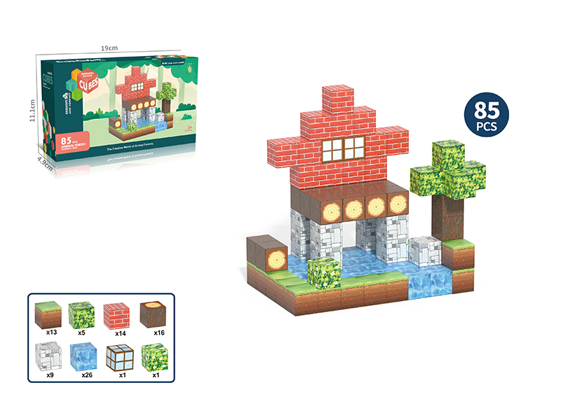 Magnetic Cube Building Blocks - Forest Series 85pcs
