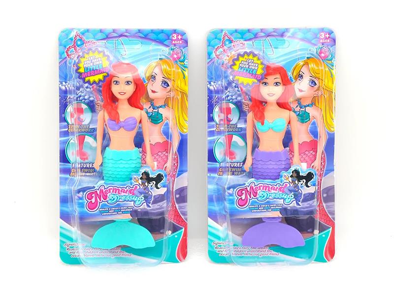 Wind Up Wag Tail Mermaid(7 Inch)