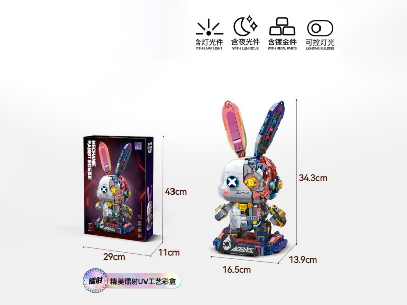 Punk Mechanical Rabbit (With Light Parts) 1377 Pieces Compatible With Lego Small Pieces