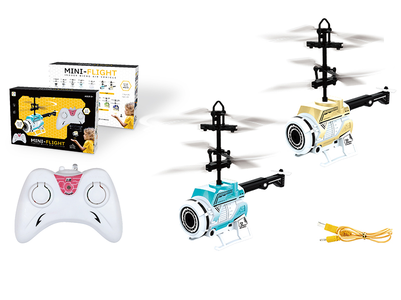 Dual Mode Remote Control Air Vehicle