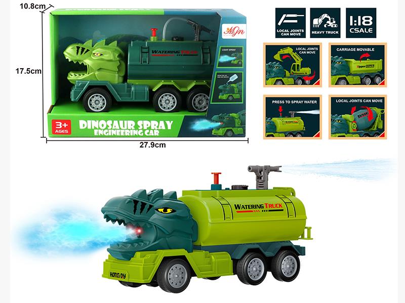 Friction Dinosaur Engineering Truck With Spray, Lights, Music