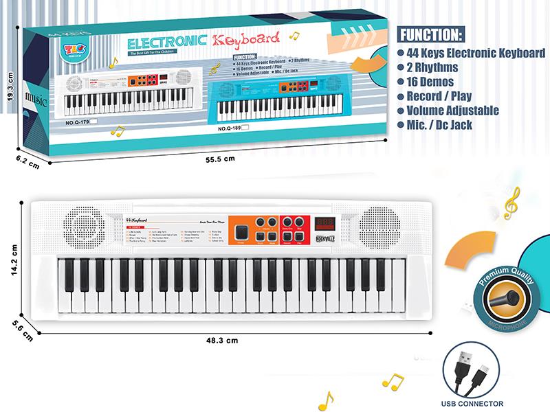 44-Key Multifunctional Electronic Organ With Microphone, USB Cable(White)