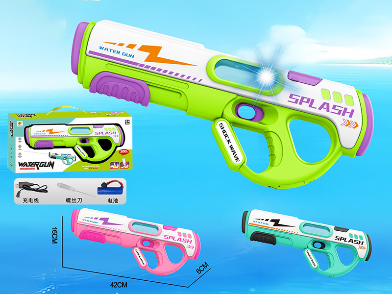 Manual & Automatic 2 In 1 Electric Water Gun With Light