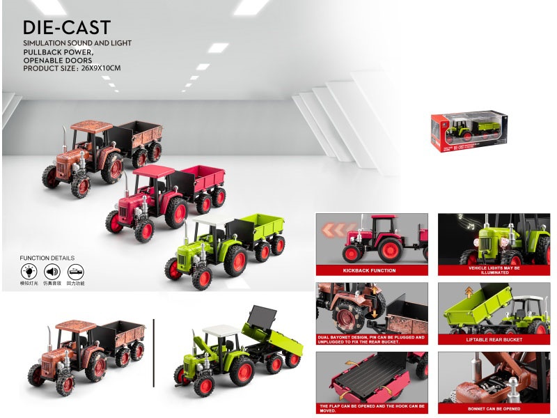 Agricultural Tractor