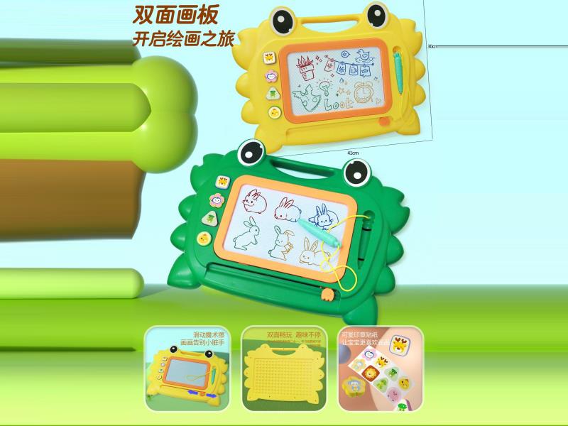 Color Magnetic Writing Board/Double-Sided